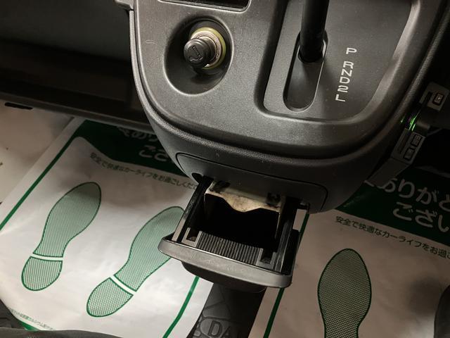 ハイゼットカーゴスペシャル 1年間走行距離無制限保証ナビゲーション(Bluetooth対応) ETC車載器 エアコン パワーステアリング 4速オートマチック ハイルーフ 1年間走行距離無制限保証 車検整備付き(大阪府)の中古車