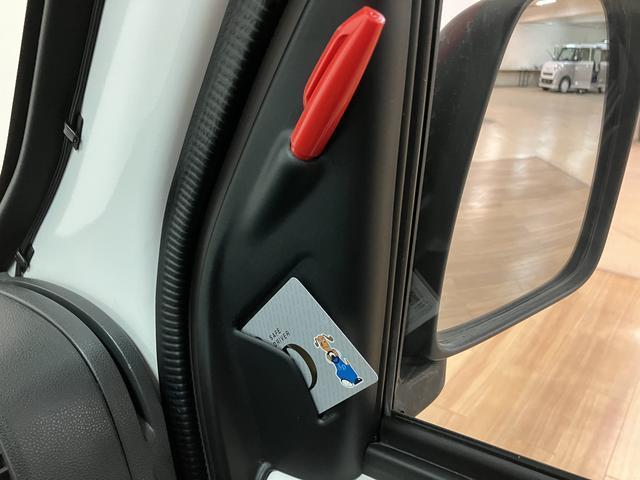 ハイゼットカーゴスペシャル 1年間走行距離無制限保証ナビゲーション(Bluetooth対応) ETC車載器 エアコン パワーステアリング 4速オートマチック ハイルーフ 1年間走行距離無制限保証 車検整備付き(大阪府)の中古車