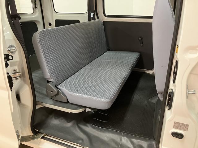 ハイゼットカーゴスペシャル 1年間走行距離無制限保証ナビゲーション(Bluetooth対応) ETC車載器 エアコン パワーステアリング 4速オートマチック ハイルーフ 1年間走行距離無制限保証 車検整備付き(大阪府)の中古車