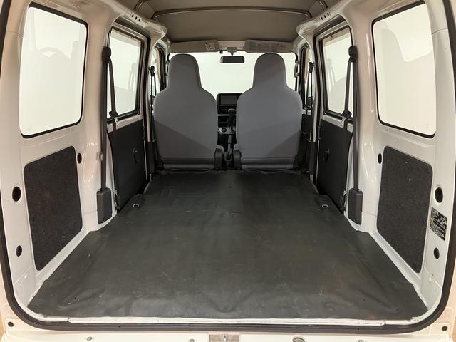 ハイゼットカーゴスペシャル 1年間走行距離無制限保証ナビゲーション(Bluetooth対応) ETC車載器 エアコン パワーステアリング 4速オートマチック ハイルーフ 1年間走行距離無制限保証 車検整備付き(大阪府)の中古車