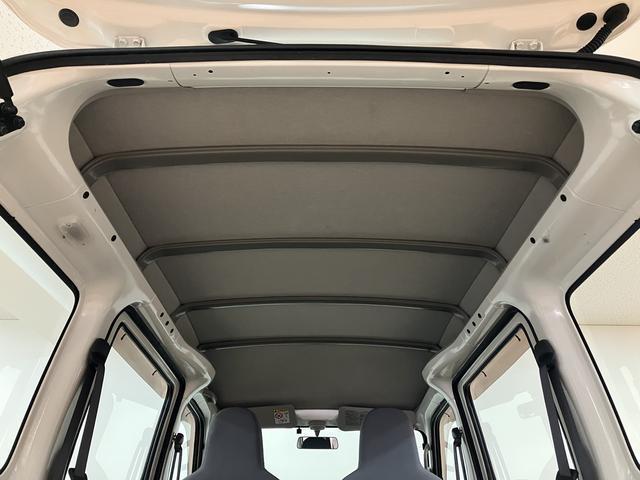 ハイゼットカーゴスペシャル 1年間走行距離無制限保証ナビゲーション(Bluetooth対応) ETC車載器 エアコン パワーステアリング 4速オートマチック ハイルーフ 1年間走行距離無制限保証 車検整備付き(大阪府)の中古車