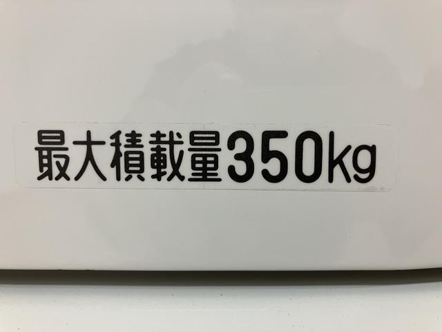 ハイゼットカーゴスペシャル 1年間走行距離無制限保証ナビゲーション(Bluetooth対応) ETC車載器 エアコン パワーステアリング 4速オートマチック ハイルーフ 1年間走行距離無制限保証 車検整備付き(大阪府)の中古車