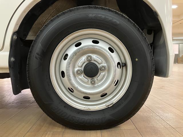 ハイゼットカーゴスペシャル 1年間走行距離無制限保証ナビゲーション(Bluetooth対応) ETC車載器 エアコン パワーステアリング 4速オートマチック ハイルーフ 1年間走行距離無制限保証 車検整備付き(大阪府)の中古車