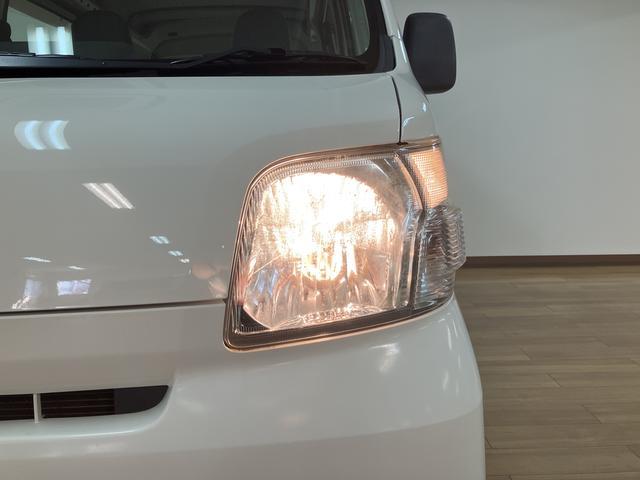 ハイゼットカーゴスペシャル 1年間走行距離無制限保証ナビゲーション(Bluetooth対応) ETC車載器 エアコン パワーステアリング 4速オートマチック ハイルーフ 1年間走行距離無制限保証 車検整備付き(大阪府)の中古車