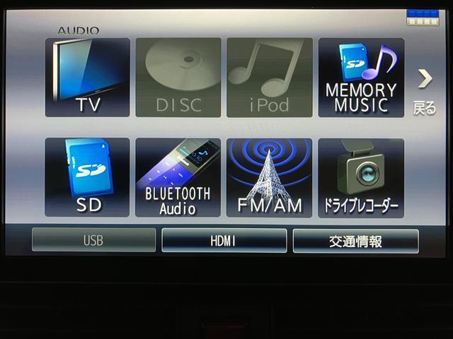 タントカスタムＲＳスタイルセレクション　９インチナビ／全方位カメラ９インチナビゲーション　全方位カメラ　ナビ連動前後ドラレコ　ＥＴＣ車載器　ターボ　クルーズコントロール　両側電動スライドドア　シートヒーター　車検整備付き　１年間走行距離無制限保証（大阪府）の中古車