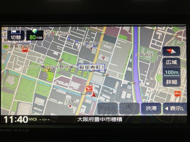 タフトＧ　クロムベンチャー　ナビ／全方位カメラ／エンジンスターターナビゲーション　全方位カメラ　ナビ連動前後ドラレコ　エンジンスターター　ＥＴＣ車載器　ＬＥＤヘッドライト　スマートキー　プッシュスタート　スカイフィールトップ　衝突回避支援ブレーキ　ダイハツ認定中古車（大阪府）の中古車