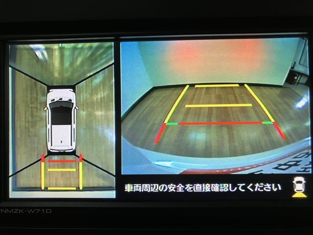 タフトＧ　クロムベンチャー　ナビ／全方位カメラ／エンジンスターターナビゲーション　全方位カメラ　ナビ連動前後ドラレコ　エンジンスターター　ＥＴＣ車載器　ＬＥＤヘッドライト　スマートキー　プッシュスタート　スカイフィールトップ　衝突回避支援ブレーキ　ダイハツ認定中古車（大阪府）の中古車