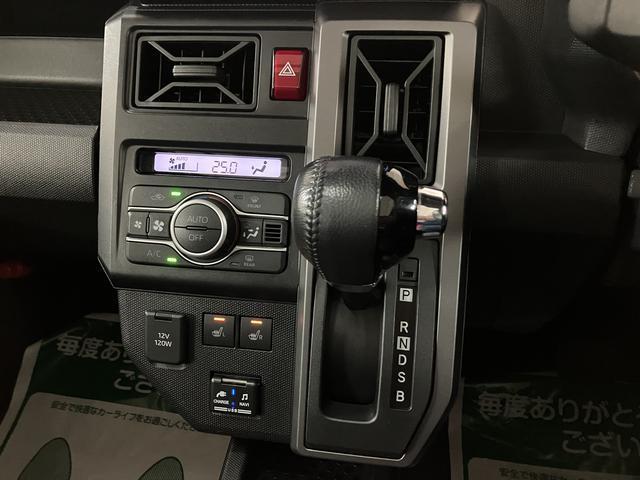 タフトＧ　クロムベンチャー　ナビ／全方位カメラ／エンジンスターターナビゲーション　全方位カメラ　ナビ連動前後ドラレコ　エンジンスターター　ＥＴＣ車載器　ＬＥＤヘッドライト　スマートキー　プッシュスタート　スカイフィールトップ　衝突回避支援ブレーキ　ダイハツ認定中古車（大阪府）の中古車