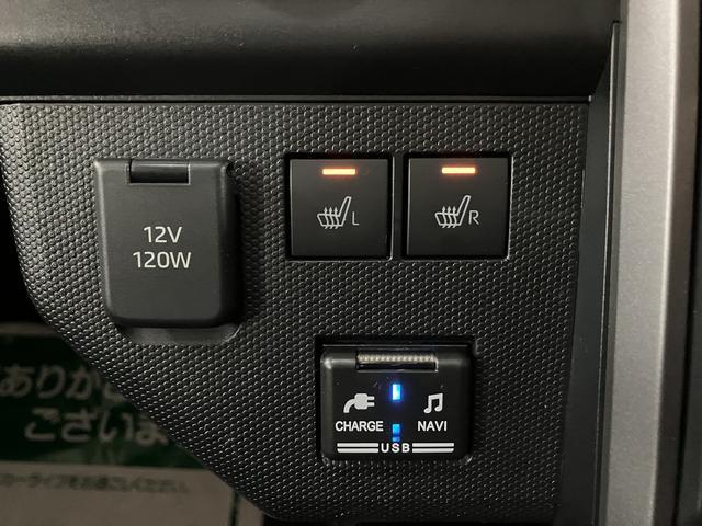 タフトＧ　クロムベンチャー　ナビ／全方位カメラ／エンジンスターターナビゲーション　全方位カメラ　ナビ連動前後ドラレコ　エンジンスターター　ＥＴＣ車載器　ＬＥＤヘッドライト　スマートキー　プッシュスタート　スカイフィールトップ　衝突回避支援ブレーキ　ダイハツ認定中古車（大阪府）の中古車