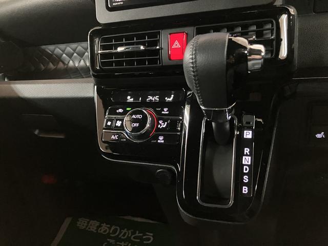 タントカスタムＲＳスタイルセレクションターボ　ナビゲーション　ナビ連動前後ドラレコ　ＥＴＣ車載器　クルーズコントロール　両側電動スライドドア　シートヒーター　スマートキー　プッシュスタート　コーナーセンサー　ダイハツ認定中古車（大阪府）の中古車