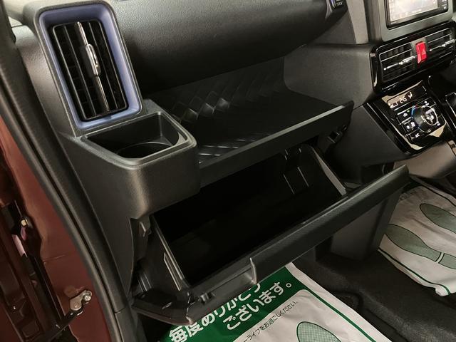 タントカスタムＲＳスタイルセレクションターボ　ナビゲーション　ナビ連動前後ドラレコ　ＥＴＣ車載器　クルーズコントロール　両側電動スライドドア　シートヒーター　スマートキー　プッシュスタート　コーナーセンサー　ダイハツ認定中古車（大阪府）の中古車