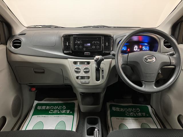 ミライースＸ　リミテッドＳＡ　１年間走行距離無制限保証ＣＤ／ＡＵＸチューナー　衝突回避支援ブレーキ・スマートアシスト　電動格納ドアミラー　キーレスエントリー　アイドリングストップ機構　車検整備付き　１年間走行距離無制限保証（大阪府）の中古車