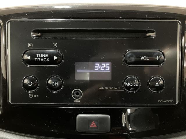 ミライースＸ　リミテッドＳＡ　１年間走行距離無制限保証ＣＤ／ＡＵＸチューナー　衝突回避支援ブレーキ・スマートアシスト　電動格納ドアミラー　キーレスエントリー　アイドリングストップ機構　車検整備付き　１年間走行距離無制限保証（大阪府）の中古車