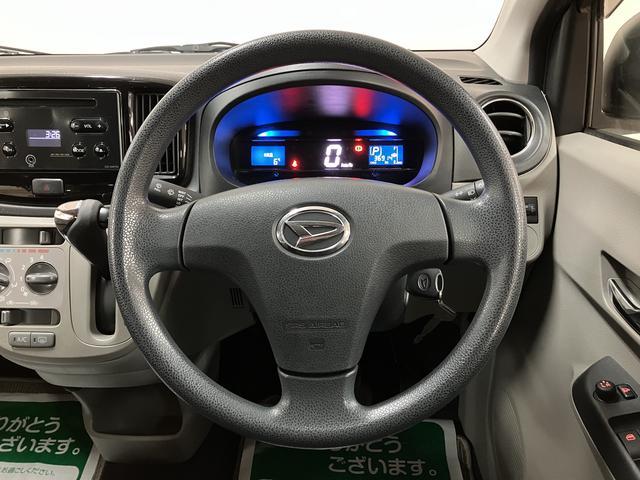 ミライースＸ　リミテッドＳＡ　１年間走行距離無制限保証ＣＤ／ＡＵＸチューナー　衝突回避支援ブレーキ・スマートアシスト　電動格納ドアミラー　キーレスエントリー　アイドリングストップ機構　車検整備付き　１年間走行距離無制限保証（大阪府）の中古車