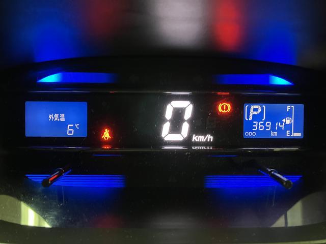 ミライースＸ　リミテッドＳＡ　１年間走行距離無制限保証ＣＤ／ＡＵＸチューナー　衝突回避支援ブレーキ・スマートアシスト　電動格納ドアミラー　キーレスエントリー　アイドリングストップ機構　車検整備付き　１年間走行距離無制限保証（大阪府）の中古車