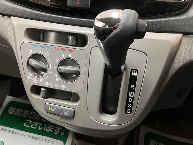 ミライースＸ　リミテッドＳＡ　１年間走行距離無制限保証ＣＤ／ＡＵＸチューナー　衝突回避支援ブレーキ・スマートアシスト　電動格納ドアミラー　キーレスエントリー　アイドリングストップ機構　車検整備付き　１年間走行距離無制限保証（大阪府）の中古車