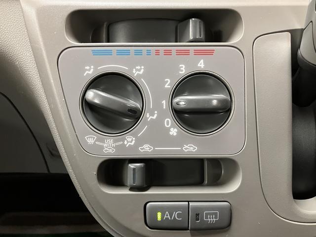 ミライースＸ　リミテッドＳＡ　１年間走行距離無制限保証ＣＤ／ＡＵＸチューナー　衝突回避支援ブレーキ・スマートアシスト　電動格納ドアミラー　キーレスエントリー　アイドリングストップ機構　車検整備付き　１年間走行距離無制限保証（大阪府）の中古車