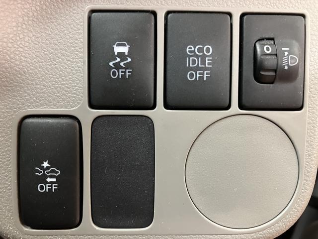 ミライースＸ　リミテッドＳＡ　１年間走行距離無制限保証ＣＤ／ＡＵＸチューナー　衝突回避支援ブレーキ・スマートアシスト　電動格納ドアミラー　キーレスエントリー　アイドリングストップ機構　車検整備付き　１年間走行距離無制限保証（大阪府）の中古車