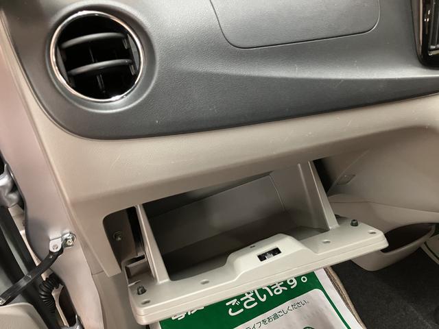 ミライースＸ　リミテッドＳＡ　１年間走行距離無制限保証ＣＤ／ＡＵＸチューナー　衝突回避支援ブレーキ・スマートアシスト　電動格納ドアミラー　キーレスエントリー　アイドリングストップ機構　車検整備付き　１年間走行距離無制限保証（大阪府）の中古車