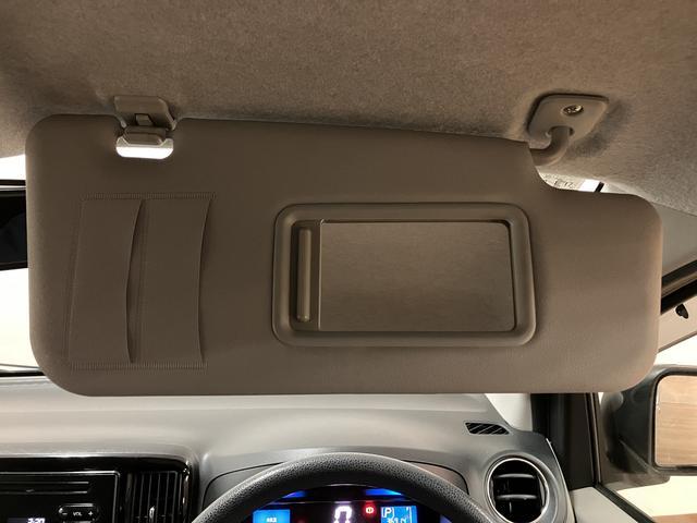 ミライースＸ　リミテッドＳＡ　１年間走行距離無制限保証ＣＤ／ＡＵＸチューナー　衝突回避支援ブレーキ・スマートアシスト　電動格納ドアミラー　キーレスエントリー　アイドリングストップ機構　車検整備付き　１年間走行距離無制限保証（大阪府）の中古車