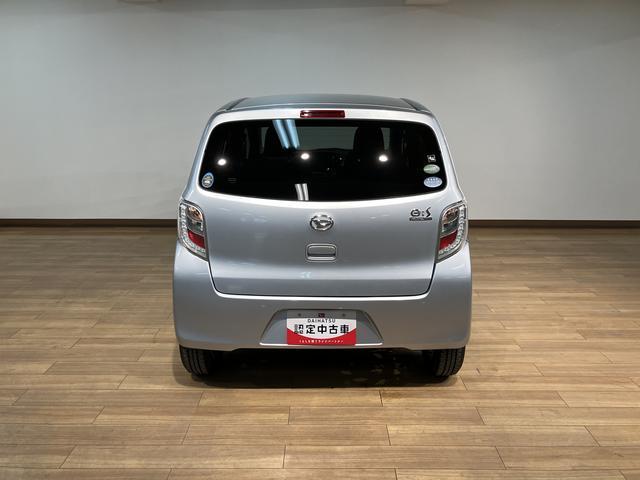 ミライースＸ　リミテッドＳＡ　１年間走行距離無制限保証ＣＤ／ＡＵＸチューナー　衝突回避支援ブレーキ・スマートアシスト　電動格納ドアミラー　キーレスエントリー　アイドリングストップ機構　車検整備付き　１年間走行距離無制限保証（大阪府）の中古車