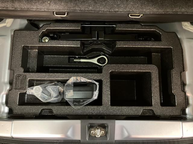 ミライースＸ　リミテッドＳＡ　１年間走行距離無制限保証ＣＤ／ＡＵＸチューナー　衝突回避支援ブレーキ・スマートアシスト　電動格納ドアミラー　キーレスエントリー　アイドリングストップ機構　車検整備付き　１年間走行距離無制限保証（大阪府）の中古車