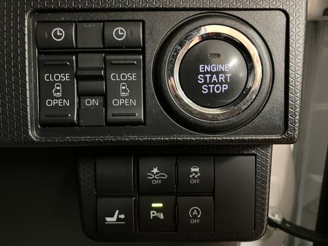 タントカスタムＸセレクション　９インチナビ／バックカメラ／ドラレコ９インチナビゲーション　バックカメラ　前後ドラレコ　ＥＴＣ車載器　シートヒーター　両側電動スライドドア　オートエアコン　衝突回避支援ブレーキ　ＬＥＤヘッドライト　車検整備付き（大阪府）の中古車