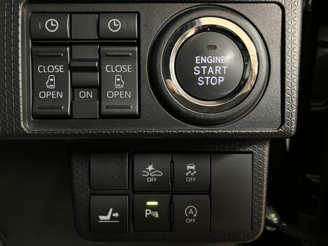 タントカスタムＲＳスタイルセレクションターボ／ナビ／Ｂｌｕｅｔｏｏｔｈ／バックカメラ／ナビ連動前後ドラレコ／ＥＴＣ／クルーズコントロール／ＬＥＤヘッドライト／ＬＥＤフォグランプ／前席シートヒーター／両側電動スライドドア／コーナーセンサー（大阪府）の中古車