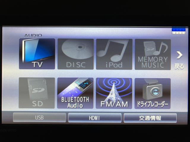 タントカスタムＲＳスタイルセレクションターボ／ナビ／Ｂｌｕｅｔｏｏｔｈ／バックカメラ／ナビ連動前後ドラレコ／ＥＴＣ／クルーズコントロール／ＬＥＤヘッドライト／ＬＥＤフォグランプ／前席シートヒーター／両側電動スライドドア／コーナーセンサー（大阪府）の中古車