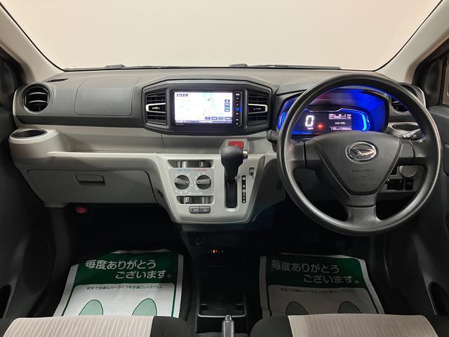 ミライースＸ　ＳＡIII　ダイハツ認定中古車ナビゲーション　ナビ連動フロントドラレコ　バックカメラ　ＥＴＣ車載器　ＬＥＤヘッドライト　衝突回避支援ブレーキ・スマートアシスト３　コーナーセンサー　１年間走行距離無制限保証　ダイハツ認定中古車（大阪府）の中古車