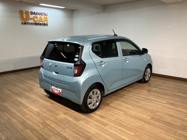 ミライースＸ　ＳＡIII　ダイハツ認定中古車ナビゲーション　ナビ連動フロントドラレコ　バックカメラ　ＥＴＣ車載器　ＬＥＤヘッドライト　衝突回避支援ブレーキ・スマートアシスト３　コーナーセンサー　１年間走行距離無制限保証　ダイハツ認定中古車（大阪府）の中古車