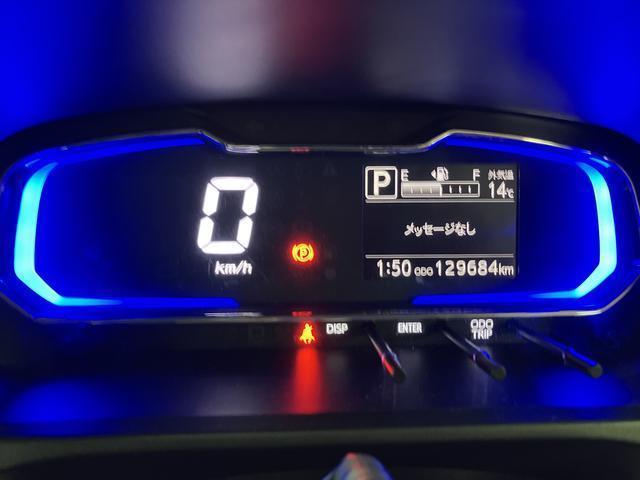 ミライースＸ　ＳＡIII　ダイハツ認定中古車ナビゲーション　ナビ連動フロントドラレコ　バックカメラ　ＥＴＣ車載器　ＬＥＤヘッドライト　衝突回避支援ブレーキ・スマートアシスト３　コーナーセンサー　１年間走行距離無制限保証　ダイハツ認定中古車（大阪府）の中古車