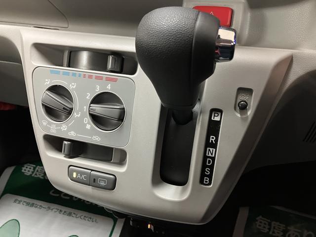 ミライースＸ　ＳＡIII　ダイハツ認定中古車ナビゲーション　ナビ連動フロントドラレコ　バックカメラ　ＥＴＣ車載器　ＬＥＤヘッドライト　衝突回避支援ブレーキ・スマートアシスト３　コーナーセンサー　１年間走行距離無制限保証　ダイハツ認定中古車（大阪府）の中古車