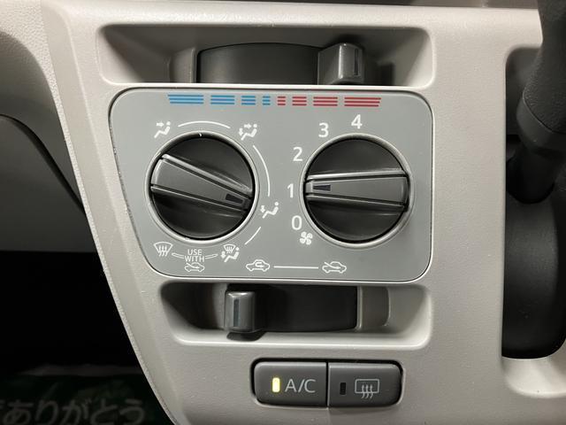 ミライースＸ　ＳＡIII　ダイハツ認定中古車ナビゲーション　ナビ連動フロントドラレコ　バックカメラ　ＥＴＣ車載器　ＬＥＤヘッドライト　衝突回避支援ブレーキ・スマートアシスト３　コーナーセンサー　１年間走行距離無制限保証　ダイハツ認定中古車（大阪府）の中古車