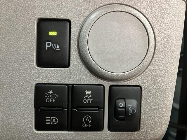 ミライースＸ　ＳＡIII　ダイハツ認定中古車ナビゲーション　ナビ連動フロントドラレコ　バックカメラ　ＥＴＣ車載器　ＬＥＤヘッドライト　衝突回避支援ブレーキ・スマートアシスト３　コーナーセンサー　１年間走行距離無制限保証　ダイハツ認定中古車（大阪府）の中古車