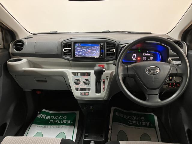 ミライースＸ　ＳＡIII　ナビ／ＥＴＣ車載器／ＬＥＤヘッドライトナビ／Ｂｌｕｅｔｏｏｔｈ／ＥＴＣ車載器／ＬＥＤヘッドライト／コーナーセンサー／キーレスエントリー／衝突軽減ブレーキ／電動格納ドアミラー／アイドリングストップ／パワーウィンドウ／パワーステアリング（大阪府）の中古車