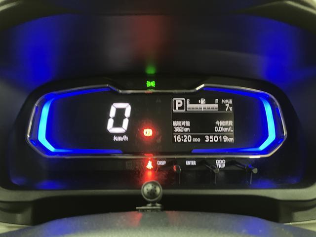 ミライースＸ　ＳＡIII　ナビ／ＥＴＣ車載器／ＬＥＤヘッドライトナビ／Ｂｌｕｅｔｏｏｔｈ／ＥＴＣ車載器／ＬＥＤヘッドライト／コーナーセンサー／キーレスエントリー／衝突軽減ブレーキ／電動格納ドアミラー／アイドリングストップ／パワーウィンドウ／パワーステアリング（大阪府）の中古車