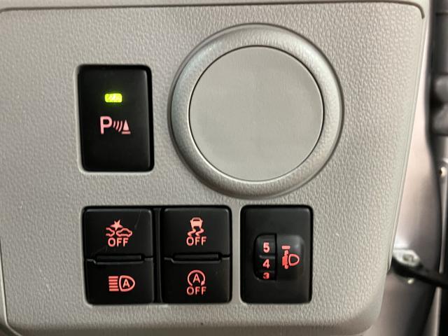 ミライースＸ　ＳＡIII　ナビ／ＥＴＣ車載器／ＬＥＤヘッドライトナビ／Ｂｌｕｅｔｏｏｔｈ／ＥＴＣ車載器／ＬＥＤヘッドライト／コーナーセンサー／キーレスエントリー／衝突軽減ブレーキ／電動格納ドアミラー／アイドリングストップ／パワーウィンドウ／パワーステアリング（大阪府）の中古車