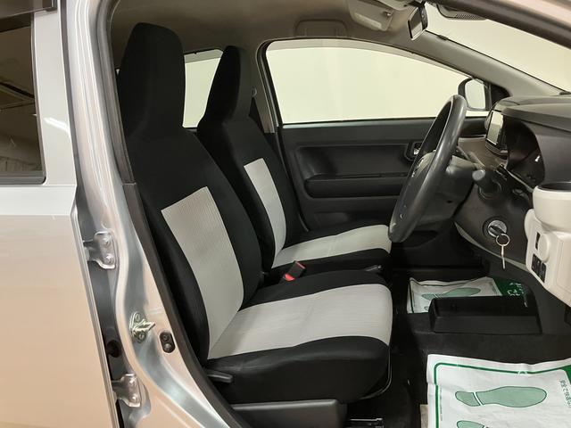 ミライースＸ　ＳＡIII　ナビ／ＥＴＣ車載器／ＬＥＤヘッドライトナビ／Ｂｌｕｅｔｏｏｔｈ／ＥＴＣ車載器／ＬＥＤヘッドライト／コーナーセンサー／キーレスエントリー／衝突軽減ブレーキ／電動格納ドアミラー／アイドリングストップ／パワーウィンドウ／パワーステアリング（大阪府）の中古車