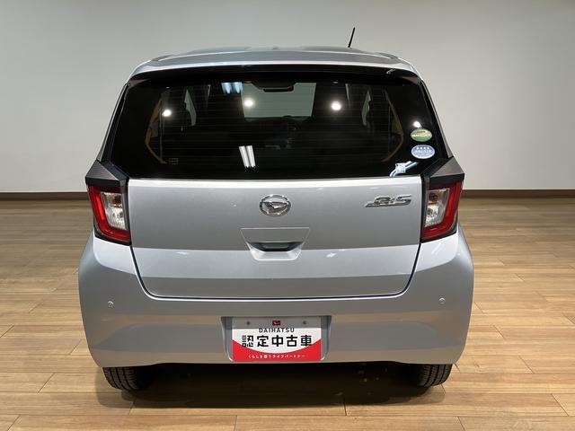 ミライースＸ　ＳＡIII　ナビ／ＥＴＣ車載器／ＬＥＤヘッドライトナビ／Ｂｌｕｅｔｏｏｔｈ／ＥＴＣ車載器／ＬＥＤヘッドライト／コーナーセンサー／キーレスエントリー／衝突軽減ブレーキ／電動格納ドアミラー／アイドリングストップ／パワーウィンドウ／パワーステアリング（大阪府）の中古車