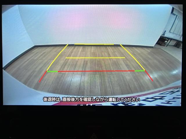 タントカスタムＲＳ　１０インチナビ／前後ドラレコ／ターボターボ／１０インチナビ／ナビ連動前後ドラレコ／バックカメラ／ＥＴＣ車載器／クルーズコントロール／前席シートヒーター／両側電動スライドドア／コーナーセンサー／プッシュボタンスタート／スマートキー（大阪府）の中古車