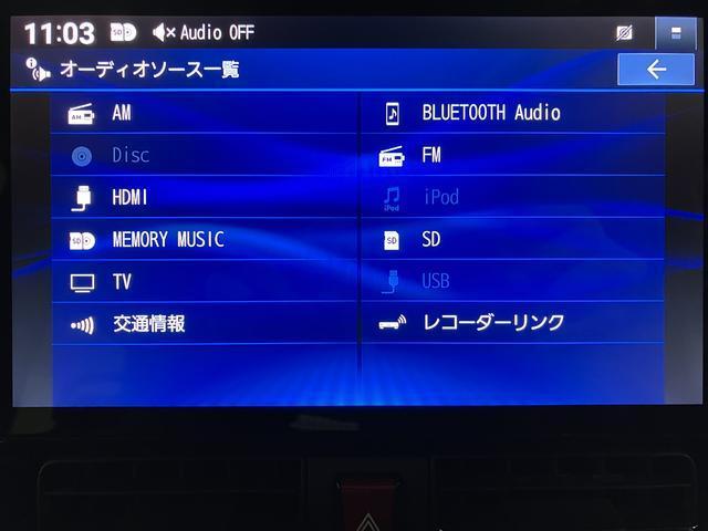 タントカスタムＲＳ　１０インチナビ／前後ドラレコ／ターボターボ／１０インチナビ／ナビ連動前後ドラレコ／バックカメラ／ＥＴＣ車載器／クルーズコントロール／前席シートヒーター／両側電動スライドドア／コーナーセンサー／プッシュボタンスタート／スマートキー（大阪府）の中古車