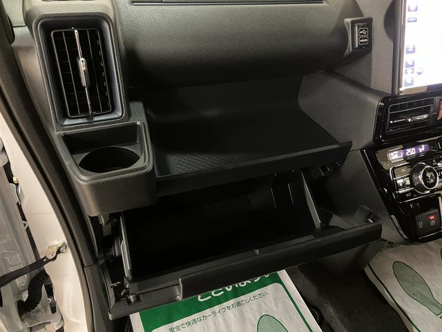 タントカスタムＲＳ　１０インチナビ／前後ドラレコ／ターボターボ／１０インチナビ／ナビ連動前後ドラレコ／バックカメラ／ＥＴＣ車載器／クルーズコントロール／前席シートヒーター／両側電動スライドドア／コーナーセンサー／プッシュボタンスタート／スマートキー（大阪府）の中古車