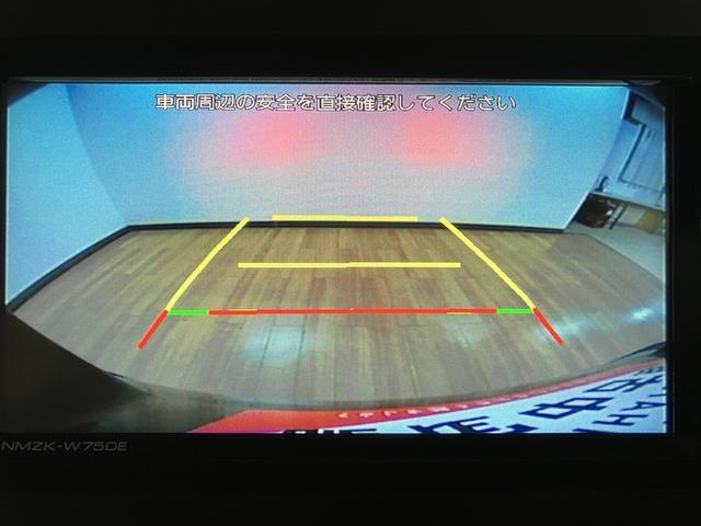 タントカスタムXリミテッド 25年モデルナビ ETC車載器令和7年式届出済未使用車 ナビゲーション バックカメラ ETC車載器 アダプティブクルーズコントロール 両側電動スライドドア LEDヘッドライト シートヒーター 電動パーキングブレーキ(大阪府)の中古車