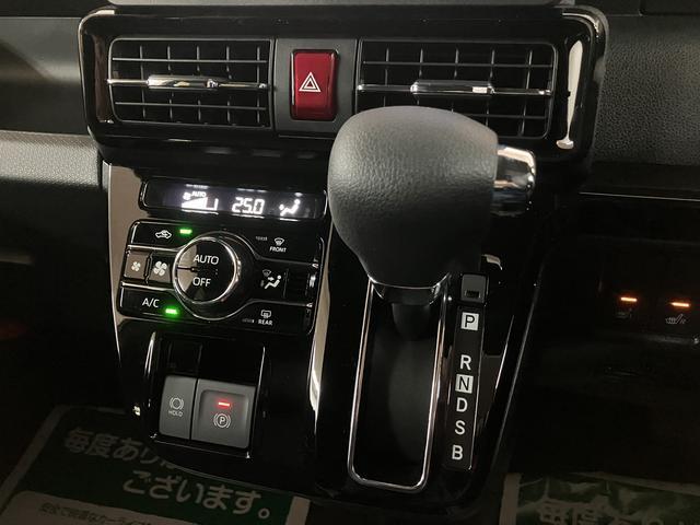 タントカスタムXリミテッド 25年モデルナビ ETC車載器令和7年式届出済未使用車 ナビゲーション バックカメラ ETC車載器 アダプティブクルーズコントロール 両側電動スライドドア LEDヘッドライト シートヒーター 電動パーキングブレーキ(大阪府)の中古車