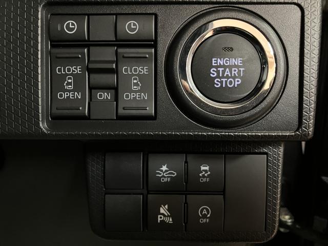 タントカスタムXリミテッド 25年モデルナビ ETC車載器令和7年式届出済未使用車 ナビゲーション バックカメラ ETC車載器 アダプティブクルーズコントロール 両側電動スライドドア LEDヘッドライト シートヒーター 電動パーキングブレーキ(大阪府)の中古車