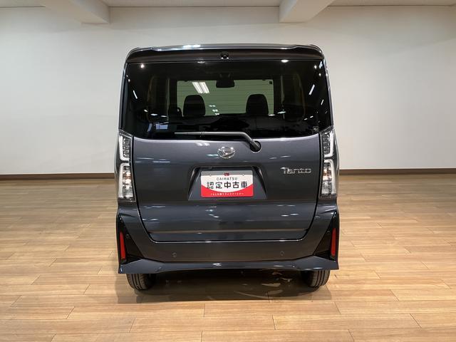 タントカスタムXリミテッド 25年モデルナビ ETC車載器令和7年式届出済未使用車 ナビゲーション バックカメラ ETC車載器 アダプティブクルーズコントロール 両側電動スライドドア LEDヘッドライト シートヒーター 電動パーキングブレーキ(大阪府)の中古車
