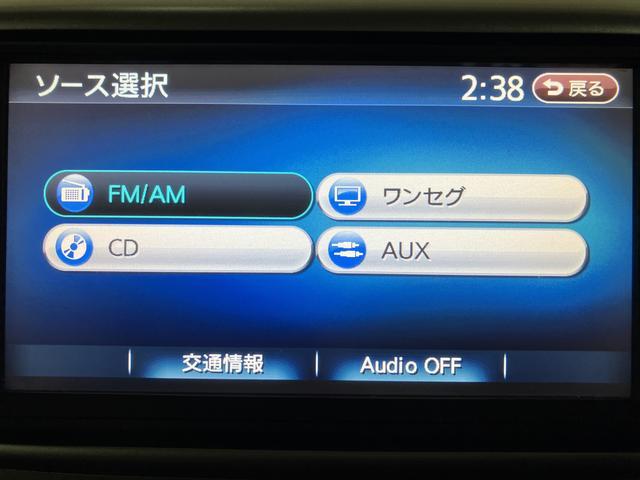 タントＬ　ナビゲーションナビゲーション　スライドドア　キーレスエントリー　エアコン　ベンチシート　スペアタイヤ　走行２７，６４１キロ　１年間走行距離無制限保証　車検整備付き（大阪府）の中古車