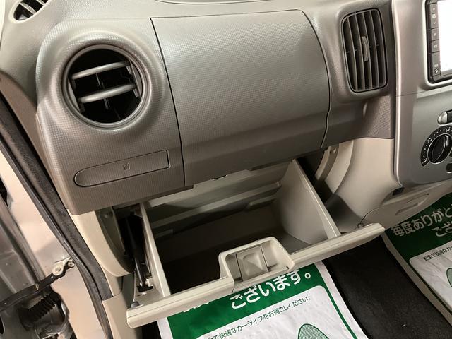 タントＬ　ナビゲーションナビゲーション　スライドドア　キーレスエントリー　エアコン　ベンチシート　スペアタイヤ　走行２７，６４１キロ　１年間走行距離無制限保証　車検整備付き（大阪府）の中古車