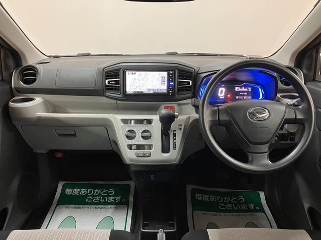 ミライースＸ　ＳＡIIIナビ／Ｂｌｕｅｔｏｏｔｈ／ＥＴＣ／ＬＥＤヘッドライト／コーナーセンサー／キーレスエントリー／電動格納ドアミラー／アイドリングストップ／衝突軽減ブレーキ／パワーウィンドウ／パワーステアリング（大阪府）の中古車